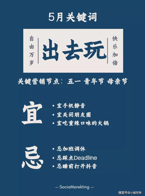 2022年父亲节(去年父亲节是几月几日2022)