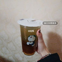 一芳 推荐给不喜欢喝奶茶的朋友们