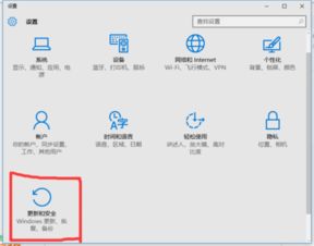 win10软件显示界面太大