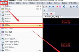 cad怎么删除图框里的框(cad删除框外)