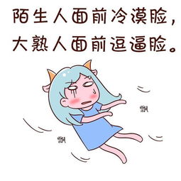 内心敏感又玻璃的星座