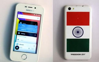 24元的印度手机 成本160元,预定量已达7350万 