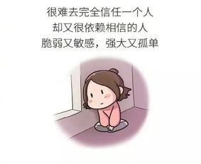 父母如何给孩子安全感