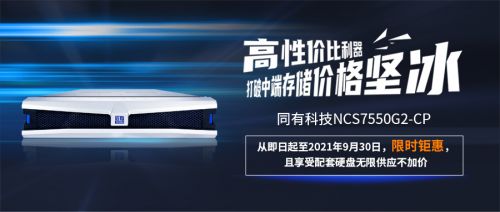 4G娱乐彩票最新版本-打破传统娱乐形式，引领全新技术潮流”