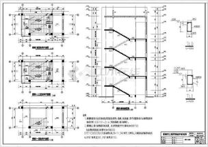 寿县4层框架结构实验办公综合楼结建筑构施工图