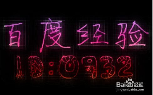 美图秀秀如何制作字体 彩色格子字 