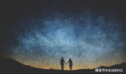 内心温度最低的莫过于这个星座