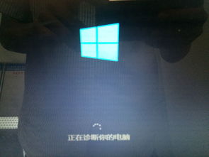 win10桌面显示我的电脑的cmd命令