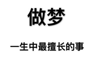 又涨工资 腾讯员工平均月薪7万,网友 没7万,少个0也不错