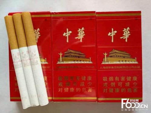 中华香烟价格一览，一箱中华烟的市场价格解析 - 3 - 635香烟网