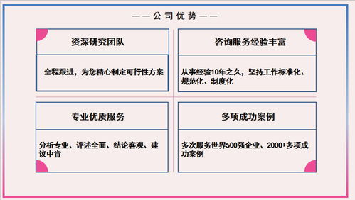 项目报告查重：避免抄袭的关键步骤