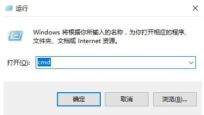 新win10电脑开机黑屏怎么回事