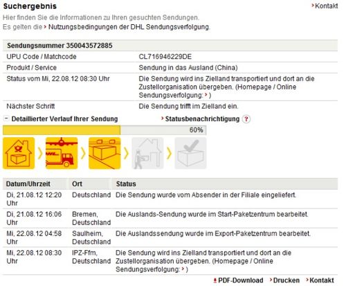 DHL德国发出的邮件单号求查询 350043572885不知道为什么我查不到 