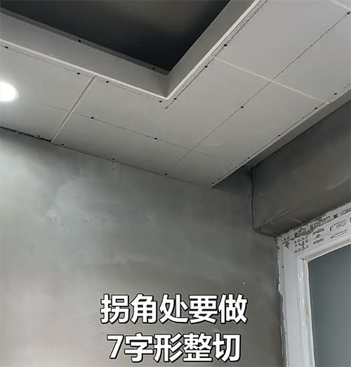 吊顶筒灯布线是电工做还是木工做(吊顶筒灯如何布线)