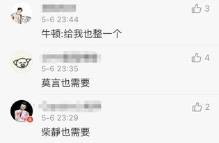 关于动物爱心的名言