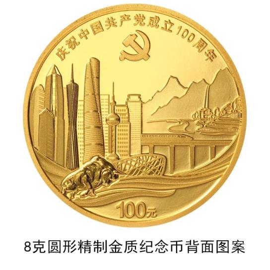 LOOM币怎么样—loom币能涨到100吗