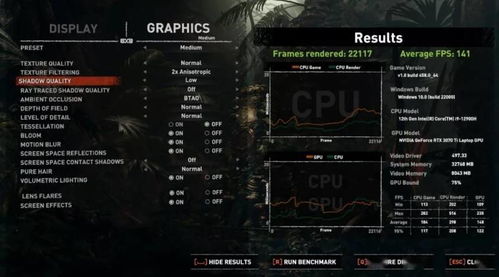 吃鸡300帧 CS GO 900帧 Intel这次杀疯了