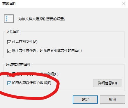 如何在没有***权限的情况下获取无线网络**？