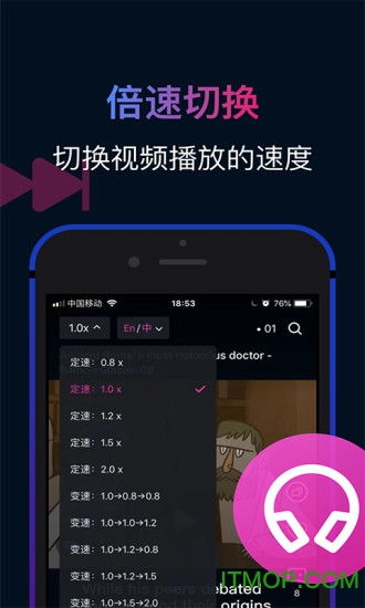 秒熊app下载 秒熊下载v1.8.0.4 安卓版 