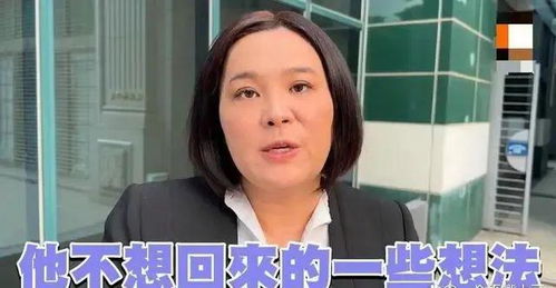 陈姓士兵作出选择 不愿回台湾 台媒 大陆奖励1套2居室厦门房子