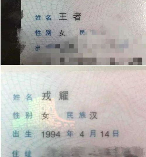 同学姓 祖 ,为什么老师从不喊他名字 网友 这名字谁也不敢叫