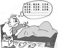 影响睡眠质量的原因