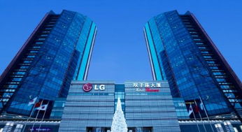 LG要卖掉北京LG双子座大厦 靠卖楼实现大翻身 