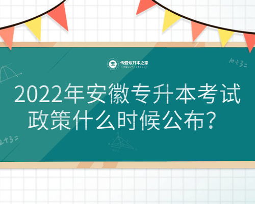 连续工作21年， 2022年3月1日在新公司入职， 三个月试用期，那么到2022年年底我应该有多少天法定年假？