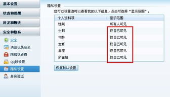 求助基本资料F10无法显示得问题