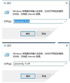 win10一直在设置6