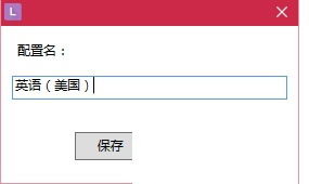 win10怎么玩origin战地3