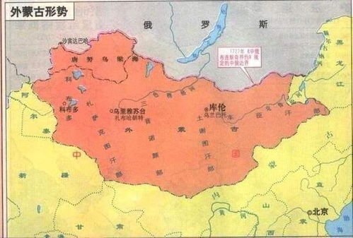外蒙古什么时候独立的,外蒙古什么时候独立的
