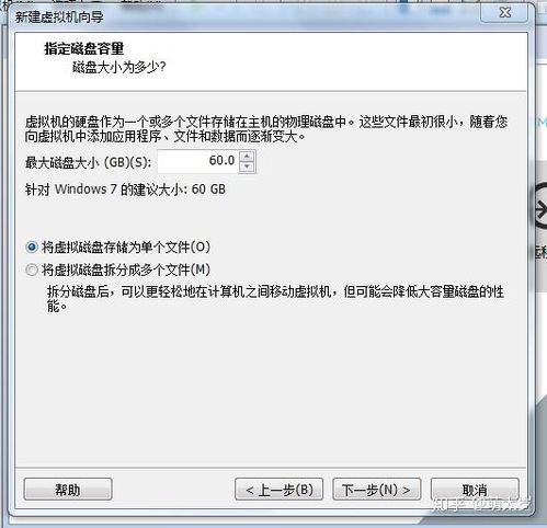 紧急求助,虚拟机和本机难道鼠标键盘不是分开控制的(虚拟主机可以独立控制吗)