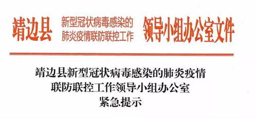 紧急：有限责任公司有没有人数限制，最少几人，最多是五十人，还有股份有限公司呢？