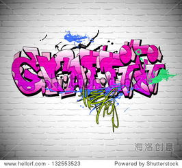 Graffiti wall background, urban art