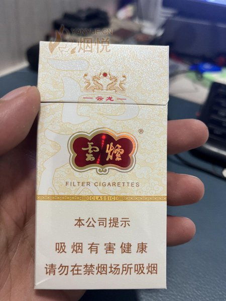 五叶神香烟价格揭秘，烟草厂老板独家解读 - 1 - 635香烟网