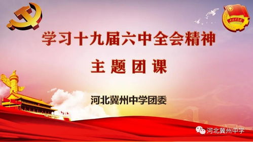 个人宣言励志简短押韵_中考宣誓誓词押韵简短？