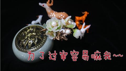 改个名,抽奖抽奖改个运气,免费送花花 求扩