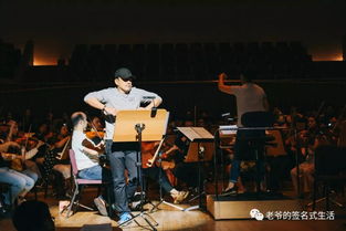 王耀庆版 培尔 金特 今晚首演,戏剧与交响乐奇妙 混搭