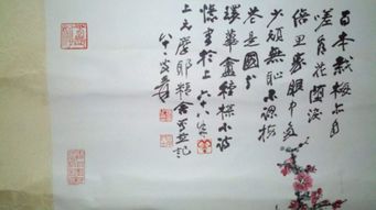 书画禅意词语解释大全（书法作品静气是什么意思？）