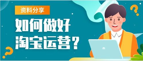 西瓜电商资讯 西瓜企业新闻电商资讯知识公益资讯分享聚集地 西瓜商学院 