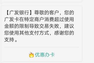 信用卡每日限額多少因人而異，取決于持卡人的信用額度、可用額度、消費(fèi)類型等因素。  第2張