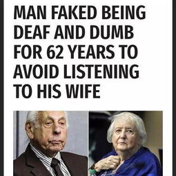 为不和妻子说话装聋作哑 62 年,结果有一天 ......