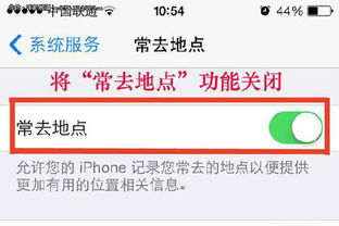 不知道不配称果粉 11点iPhone冷知识 