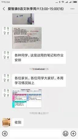 OMG 满分 研究高分学霸,我发现了这些秘密