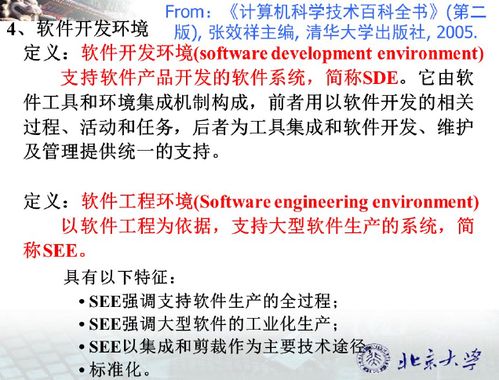 计算机软件工程专业大二学生，利用课余时间去公司，如何平衡学习与工作的关系？做产品需要掌握什么技能与技术？