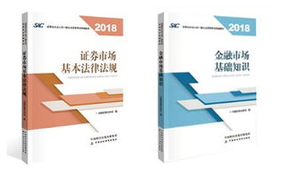 我是证券从业人员，我想辞职炒股，请问怎样注销证券执业资格？