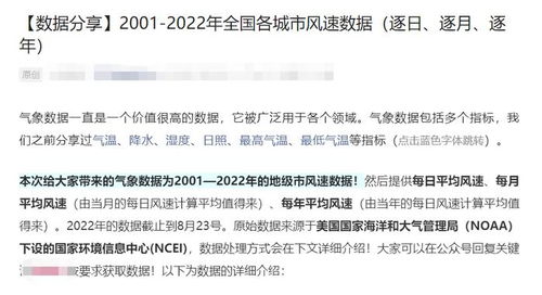 查重是否需要特定编辑格式？了解查重的最佳实践