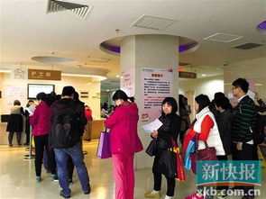 广州妇女儿童医疗中心(广州市妇女儿童医疗中心怎么样)