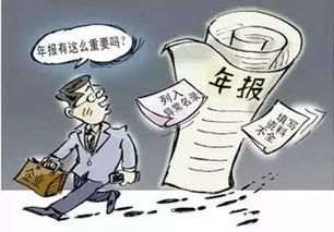 弄虚作假 无法联系 这些企业后来怎么样了